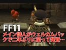 歌を覚えてない詩人がいた