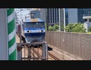 JR freight EF210Kaihimmakuhari Chiba Japan  日本　千葉　海浜幕張JR貨物　EF210Jun.2023