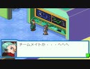 【アドコレ】愛するロックマンエグゼ5をプレイ！Part14