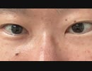 【コメント無】ニンポー 2023年08月31日16時40分 もうだめだ【ニコ生録画】