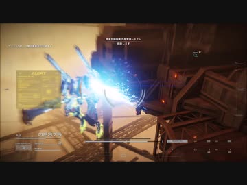 ちょっと面白い吹っ飛び方をしたので投稿　アーマードコア6