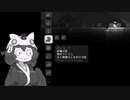 後鬼と九州そらのMODごちゃまぜテラリア ~ 4 Answer ~