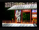 くまうた　（6829）「夏休みの終わり三」　唄：嵐山クマ男（夫）