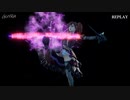 【リョナ】イヴィルに弄ばれるエイミ