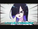 【第九回ひじき祭】夜語トバリさん買ったぞおおおおおおおおおお【雑談】