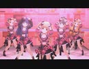 [デレステMV]「チョコレート？レモネード？どっち？？」 U149 10･9歳組 with シャウトアウト・ラヴ