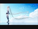 【オリジナル】明日もきっと君を歌う feat.初音ミク【初音ミク/ボカロ】