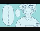 【第九回ひじき祭】上を見るひと　それを見るひと【ソフトウェアトーク劇場】