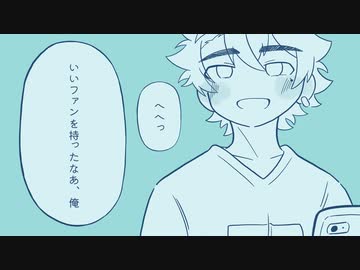 【第九回ひじき祭】上を見るひと　それを見るひと【ソフトウェアトーク劇場】