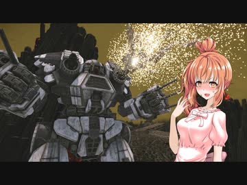 【Mechwarrior Online】めっくうおりゃ！！！オンライン その7【さとうささら実況プレイ】