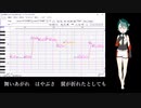 【遊戯王UTAU】はやぶさ(full)【黒咲隼】