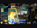 【遊戯王マスターデュエル】【VOICEVOX実況】俺得決闘記362【プラチナIV】
