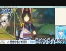 【実況】原神やる！【391】