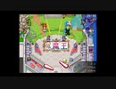 【ピンボライアン ver1.1】青い装置【攻略解説あり】