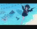 少女レイ covered by 吐駄目子