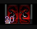 【初見】＃30 クロス探偵物語を実況プレイ！【PS】