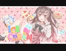 ICE CREAM feat.初音ミクver