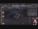 【Steel Division2】部隊・兵器さっくり解説　第百四十八回　GRENADIER（15W）【VOICEROID解説】