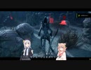 【DBD】熟練のゼノモーフで盛り上がらない百合【りりせ・しゅお実況】