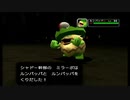 ポケモンコロシアムを晴実況１１