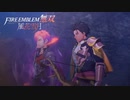【FE無双 風花雪月実況】Part.123