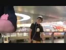 シケキノコ 2023/8/30(水) 20:53開始 ＾＾ﾔﾂﾗから理不尽に嫌がらせを受け続ける栄養不足の日雇い空腹ホームレス‥‥‥犯罪を平然と行うﾔﾂﾗを捕まえるにはどうしたらいいか会議(貧困スライ