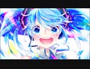 僕らの夏 feat.初音ミク