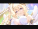 【プリコネR・ガチャ】大天使ライラエル【プリンセスコネクト！Re:Dive】
