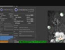 【自作PC】【オーバークロック】Corei7 3770KをOCしてみた【ivy bridge】