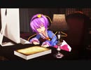 【東方MMD】みんなのおうちごはん～古明地家のカレー