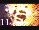葵ちゃん、クローン略奪者となる#11 シュラウド【Stellaris】【VOICEROID実況】