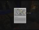 さむなま！ マイクラ　匠突撃 （アーカイブ）