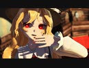 【東方MMD】ジャケ子で「GEDO」.mp4
