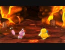 【初見実況】ポケダン救助隊DX！この世界の謎へと迫る　part34