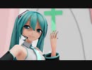 【MMD】　柴田式初音ミクさんで　恋愛裁判 【初音ミク誕生祭2023】