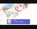 【ヒロインズレジェンド ～リム・エルフィア物語～】新しき勇者の物語【プレイ動画】part19