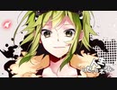 【歌コレ2023秋ルーキー】人生リセットボタン／Bell【歌ってみた】