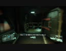 PC-EA Play配信｜孤島危機3：重製版｜老兵難度｜第一期 (7)