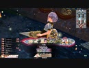 [wlw]楽しいわんだー生活Part.919(ﾛｰｻﾞ)[CR EX7]