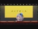 【歌ってみた】エンドロール covered by 心祈エマ