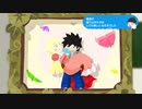 ＲＰＧタイム！～ライトの伝説～　自由気ままな実況日記　その６