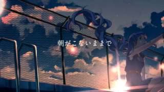 【夜明けと蛍】 感情を込めて歌ってみた ver. 【ろず】