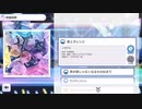 【シャニマス】青とオレンジ(Game size)