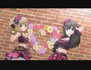 【デレステ】「O-Ku-Ri-Mo-No Sunday!」シャウトアウト・ラヴ(おすすめ)全員見せます 長野静岡編