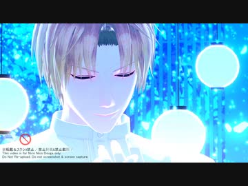 【MMD刀剣乱舞】Lil' Goldfish【へし切長谷部】
