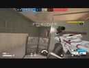 【R6S：ゆっくり実況】慣れない戦場で爆破をしていく　part51