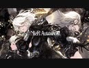 【MAD/AMV】 NieR Automata Ver1.1a x ドラマティック・アイロニー