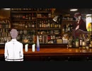 酒肆【月の寝床】18