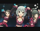 【デレステ】「ツインテールの風」シャウトアウト・ラヴ(おすすめ)全員見せます 滋賀京都PARSAF編