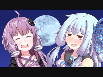 月が超青いですね【第九回ひじき祭】